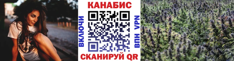 Купить Бошки Шишки  Alpha-PVP  ГАШИШ  Меф  Жуковский