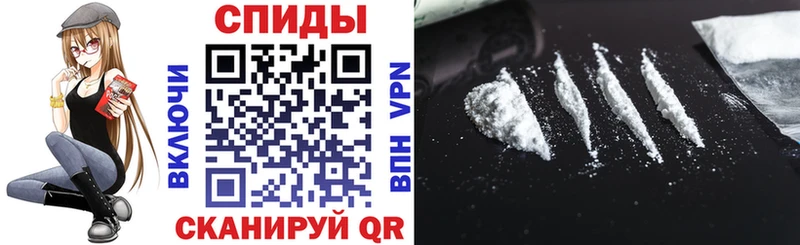 Купить Жуковский Amphetamine VHQ