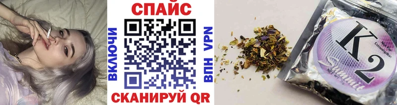 Купить закладки  Жуковский  БУТИРАТ бутик 