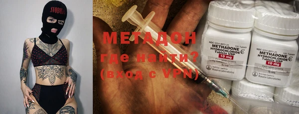 mdma Медвежьегорск