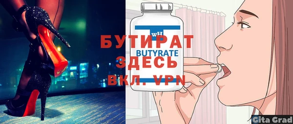 mdma Медвежьегорск