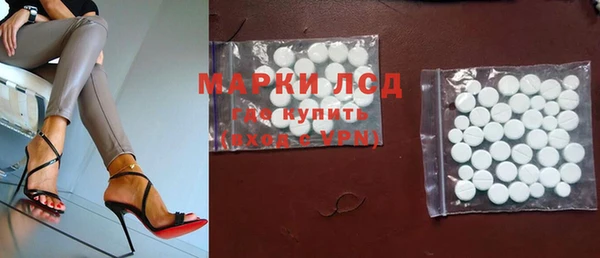 mdma Медвежьегорск