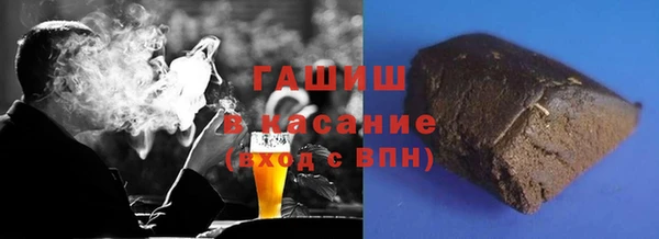 ешки Медногорск