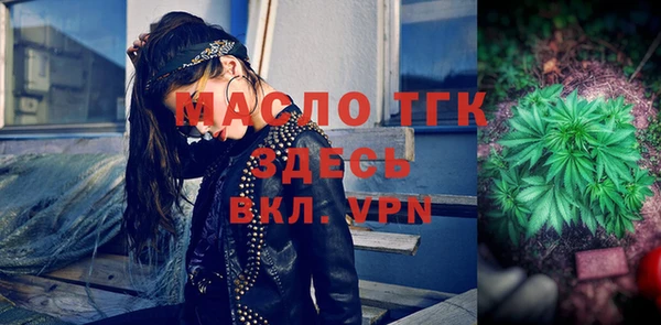 mdma Медвежьегорск