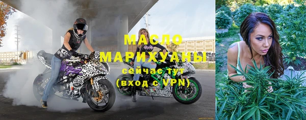 mdma Медвежьегорск