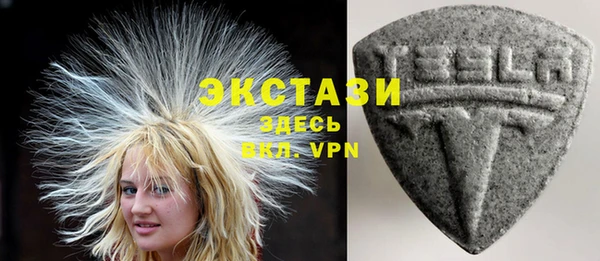 mdma Медвежьегорск