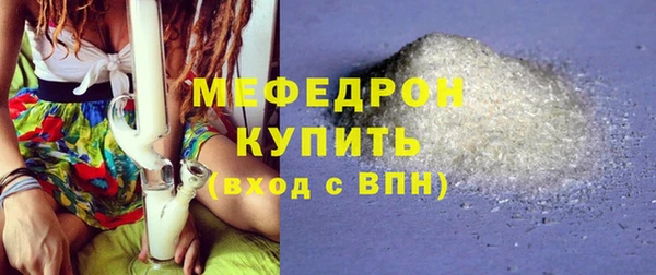 mdma Медвежьегорск