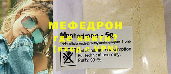 mdma Медвежьегорск