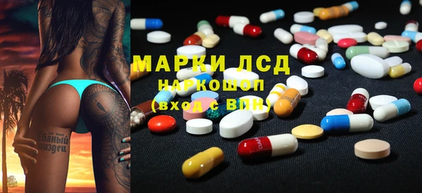 mdma Медвежьегорск