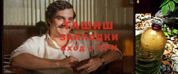 ешки Медногорск