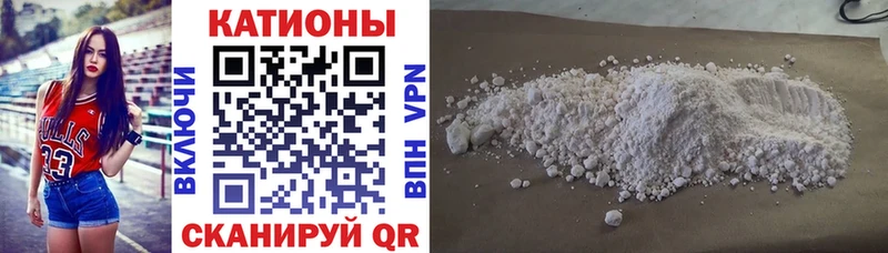 Купить  Жуковский  Меф 4 MMC 