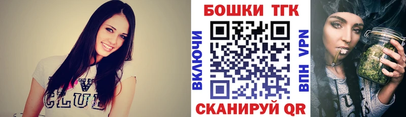 Конопля семена Жуковский